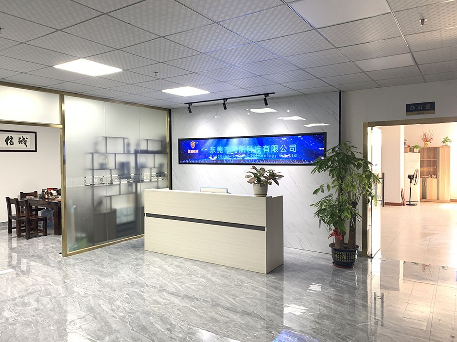 鴻凱科技工廠前臺(tái)